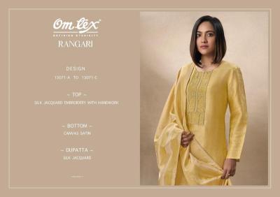 Omtex rangari Bulk dress material suppliers