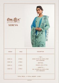Omtex sereya Unstitched dress material suppliers in Mumbai