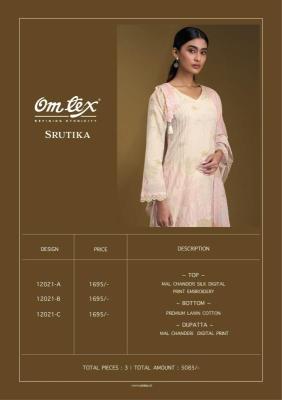 Omtex srutika Dress materials wholesale market in India