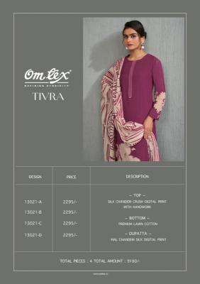 Omtex tivra block Designer dress material wholesale in Mumbai