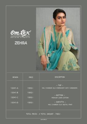 Omtex zehra Wholesale dress materials in Hyderabad
