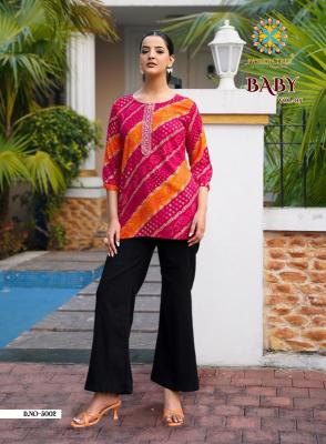 Passion tree baby vol-5 Ladies kurti wholesaler in Ahmedabad