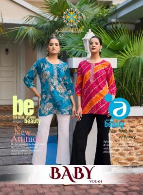 Passion tree baby vol-5 Ladies kurti wholesaler in Ahmedabad