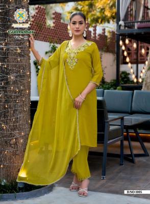Passion tree gulmohar vol-1 Kurti reseller in Hyderabad