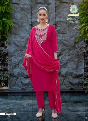 Passion tree gulmohar vol-1 Kurti reseller in Hyderabad