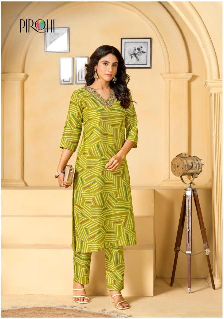 Pirohi krishi vol 1 coord set Online Wholesale Kurti shopping