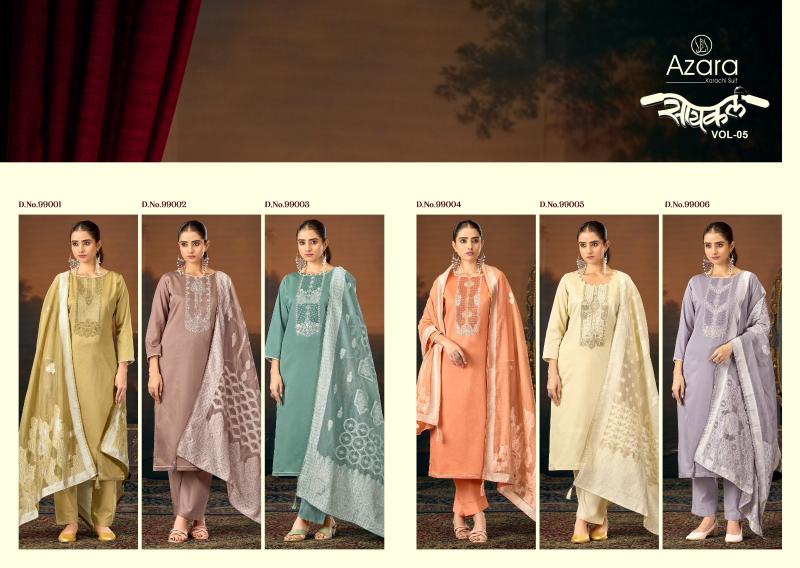 Radhika Azara Cycle Vol 5 Ladies dress material wholesalers in Mumbai