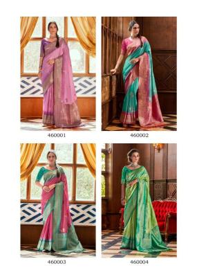 Rajpath rose berry Best saree wholesalers in Kolkata