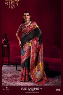 Rajtex pure kashmiri 003 Saree suppliers in Pune
