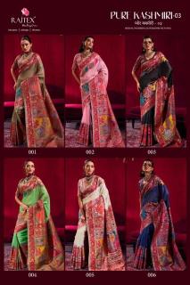 Rajtex pure kashmiri 003 Saree suppliers in Pune