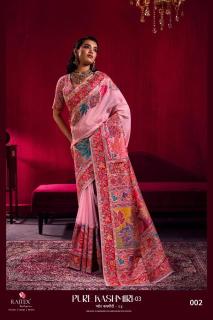 Rajtex pure kashmiri 003 Saree suppliers in Pune