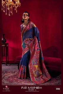 Rajtex pure kashmiri 003 Saree suppliers in Pune
