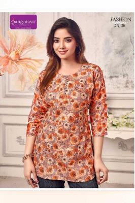 Rangmaya fashion short top Wholesale kurti suppliers in Kolkata