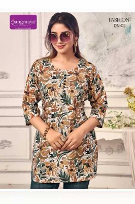 Rangmaya fashion short top Wholesale kurti suppliers in Kolkata