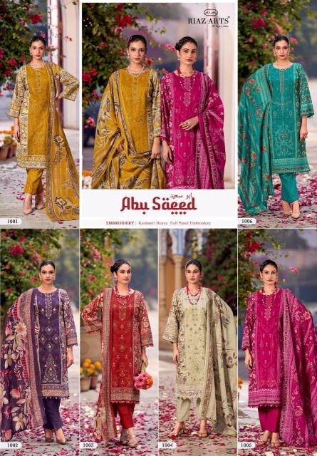 Riaz arts abu saeed Buy dress materials in bulk
