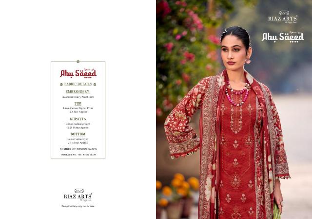 Riaz arts abu saeed Buy dress materials in bulk