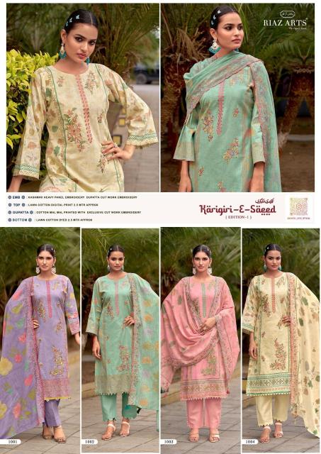 Riaz arts karigiri-e-saeed Latest dress materials in Kolkata