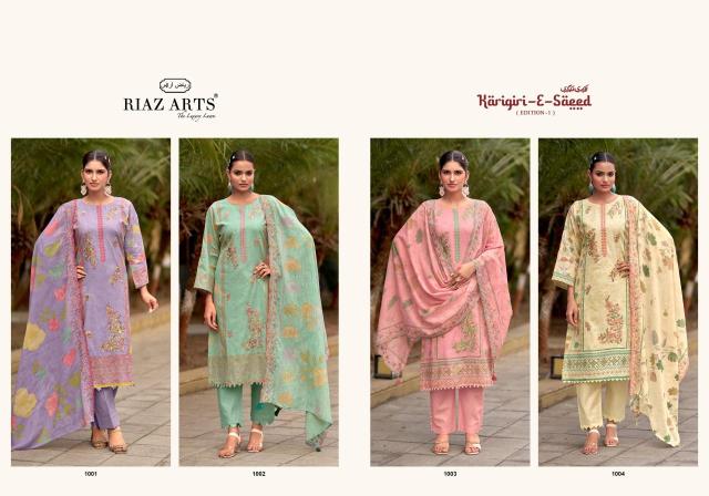 Riaz arts karigiri-e-saeed Latest dress materials in Kolkata