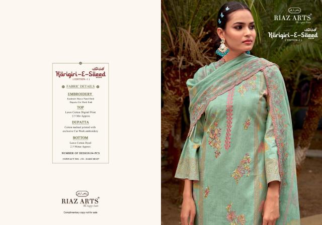 Riaz arts karigiri-e-saeed Latest dress materials in Kolkata