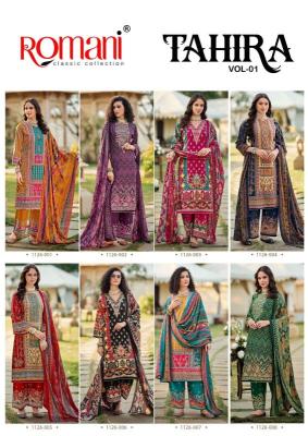 Romani tahira vol 1 Wholesale Indian Salwar Kameez online