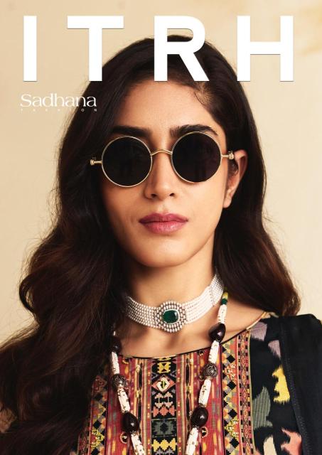 Sadhana itrh Dress material manufacturers in Hyderabad