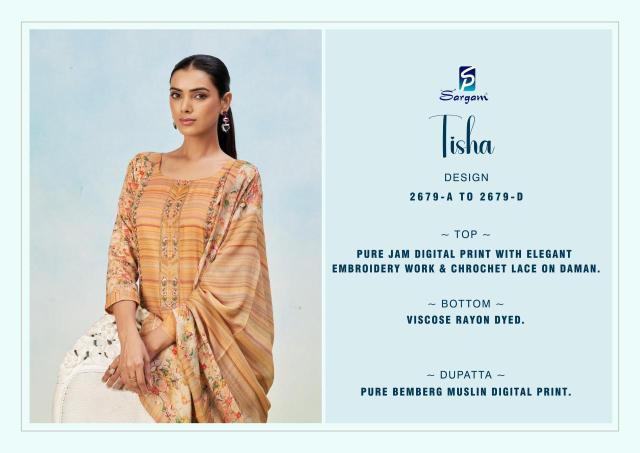 Sargam tisha Dress materials manufacturers in Hyderabad