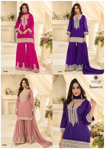 Sayuri bansuri Wholesale salwar kameez market in Hyderabad