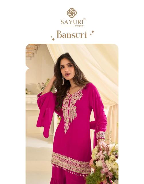 Sayuri bansuri Wholesale salwar kameez market in Hyderabad