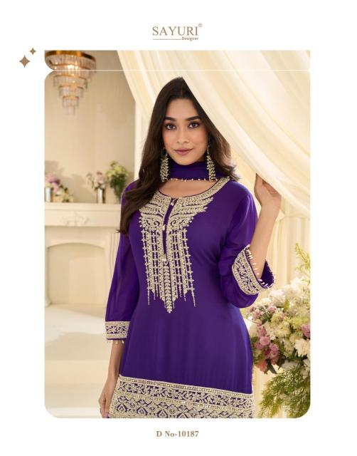 Sayuri bansuri Wholesale salwar kameez market in Hyderabad