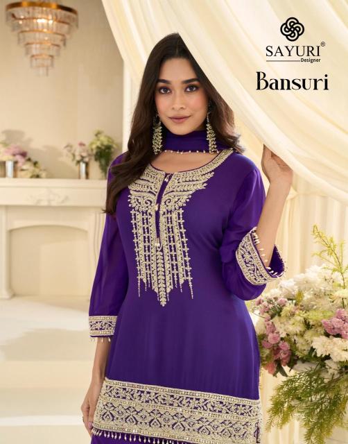 Sayuri bansuri Wholesale salwar kameez market in Hyderabad