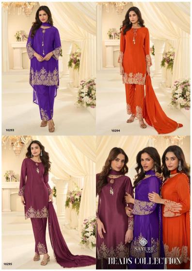 Sayuri beads Wholesale designer Salwar Kameez