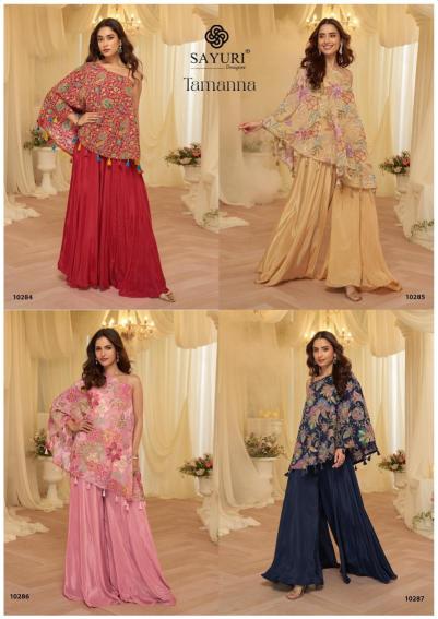 Sayuri tamanna  Salwar kameez manufacturers in Ahmedabad