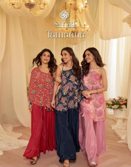 Sayuri tamanna  Salwar kameez manufacturers in Ahmedabad