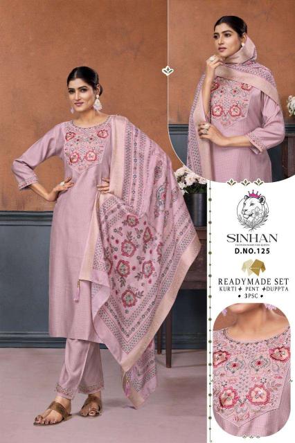 Shivay 3pcs Kurti manufacturers in Kolkata