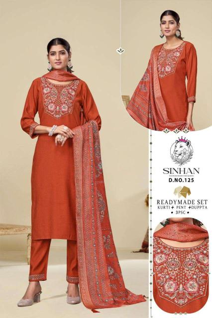 Shivay 3pcs Kurti wholesalers in Kolkata