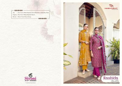 Shorya nishant rashida Dress materials market in Kolkata