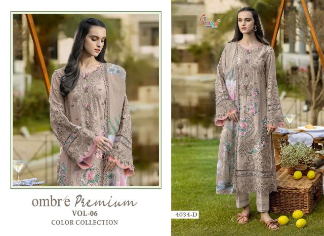 Shree fab ombre lawn collection vol-6 salwar suite manufacturers in Gujarat