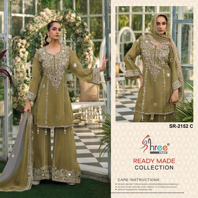 Shree fabs d.n 2152 Bulk salwar kameez suppliers