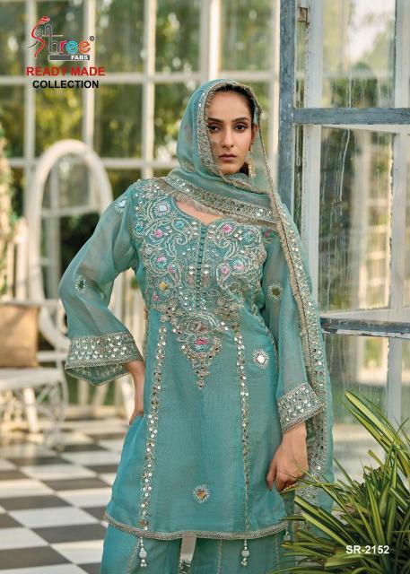 Shree fabs d.n 2152 Bulk salwar kameez suppliers