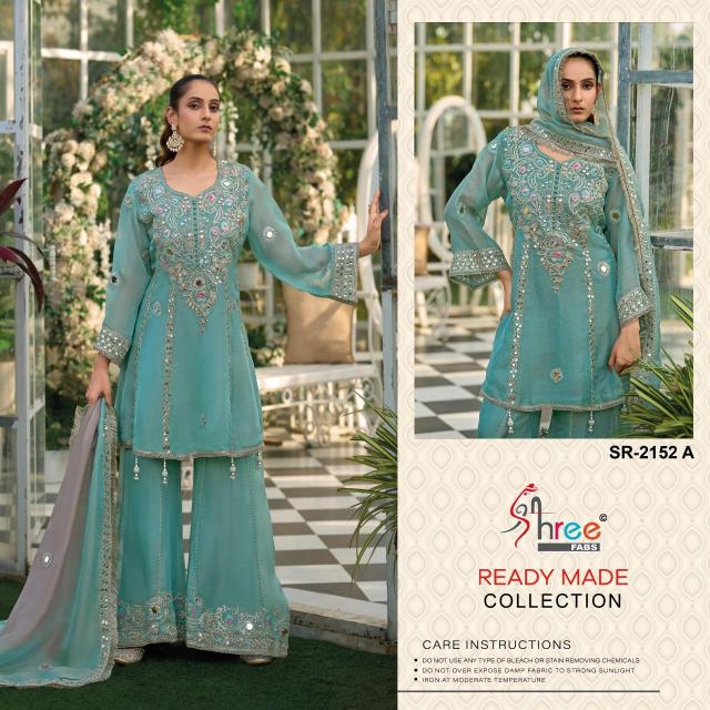 Shree fabs d.n 2152 Bulk salwar kameez suppliers
