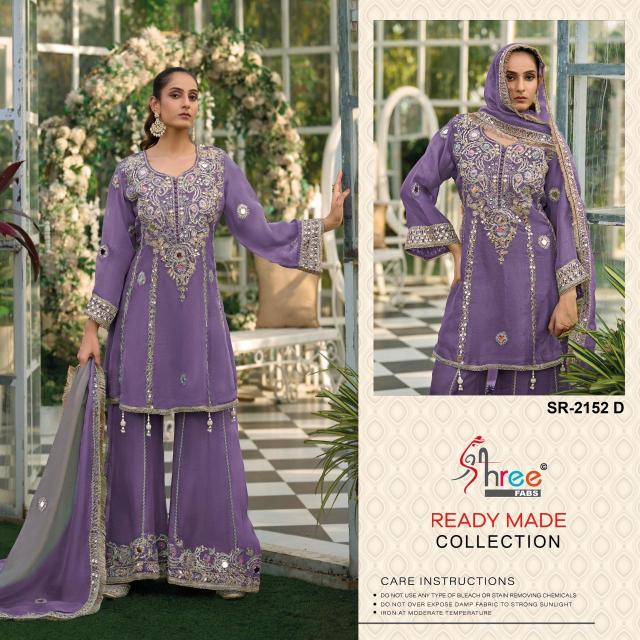 Shree fabs d.n 2152 Bulk salwar kameez suppliers
