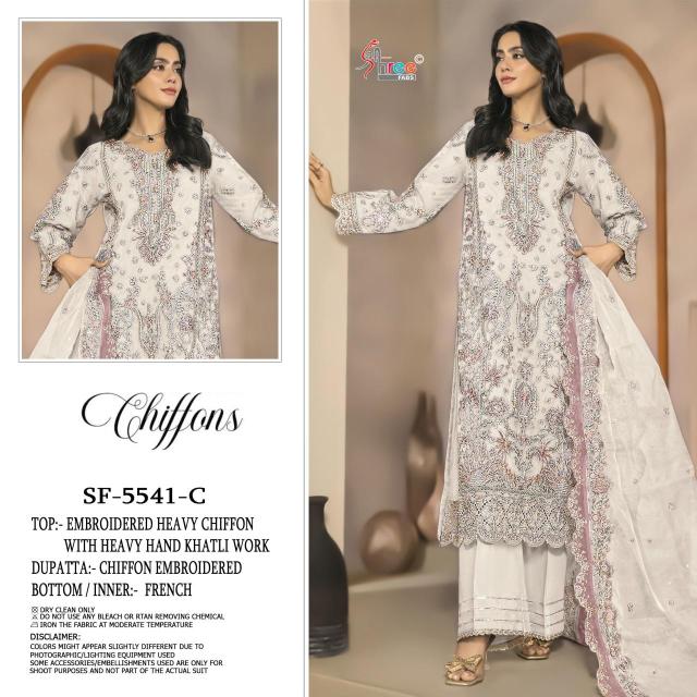 Shree fabs d.no SF-5541 Pakistani salwar kameez wholesale