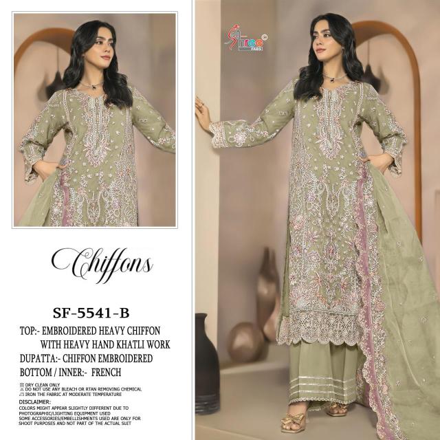 Shree fabs d.no SF-5541 Pakistani salwar kameez wholesale