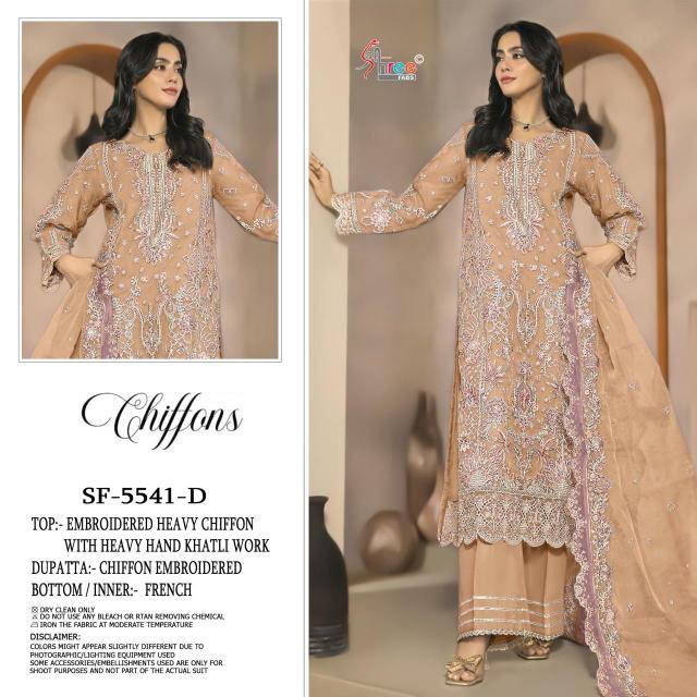 Shree fabs d.no SF-5541 Pakistani salwar kameez wholesale