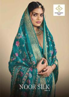Shubh shree noor silk-2 Indian saree wholesalers in Kolkata