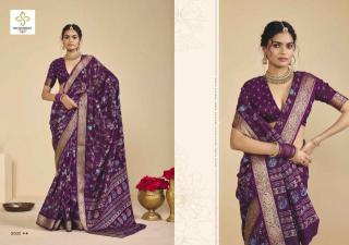 Shubh shree noor silk-2 Indian saree wholesalers in Kolkata