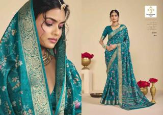 Shubh shree noor silk-2 Indian saree wholesalers in Kolkata