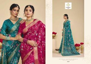 Shubh shree noor silk-2 Indian saree wholesalers in Kolkata
