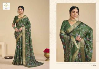 Shubh shree noor silk-2 Indian saree wholesalers in Kolkata
