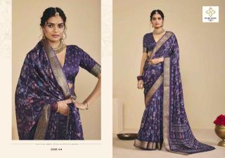 Shubh shree noor silk-2 Indian saree wholesalers in Kolkata